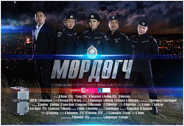 “Коктейл” фильмс, “Эмоци” продакшн олон ангит кинон дээр ажиллаж байна